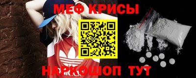 гидра Новодвинск