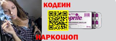 МДМА Новокубанск