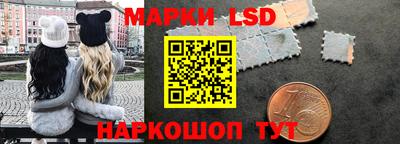 дживик Новозыбков