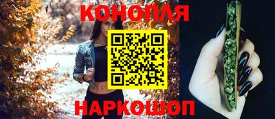 МДМА Новокубанск