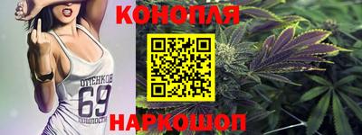 МДМА Новокубанск