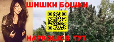 МДМА Новокубанск