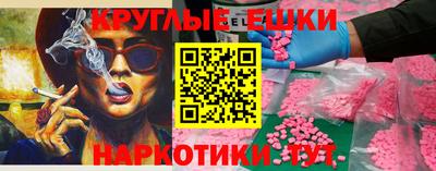 дживик Новозыбков