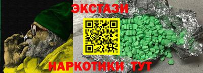 дживик Новозыбков