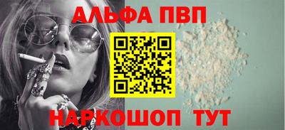 МДМА Новокубанск