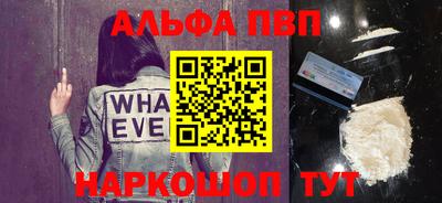 гидра Новодвинск