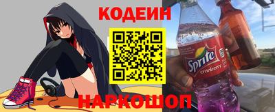 дживик Новозыбков
