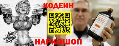 МДМА Новокубанск