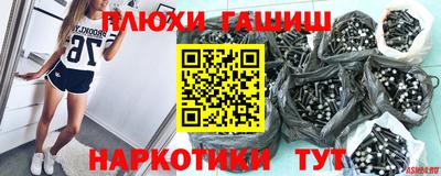 дживик Новозыбков
