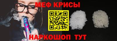 дживик Новозыбков