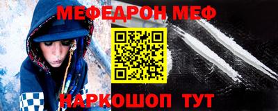 дживик Новозыбков